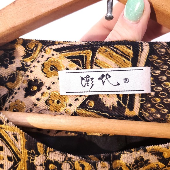 Vintage | Funky Patterned Retro Jacket M - Picture 4 of 10